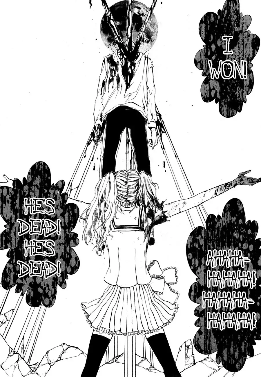 Rengoku no Karutagura Chapter 2 15